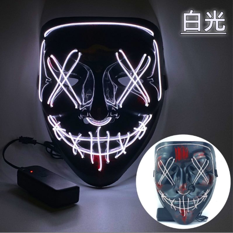 Party Costume LED Glow Halloween Masks