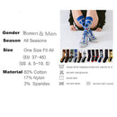 Star Wars Movie Cartoon Socks - Novelty Men/Women Socks - Nifti NZ