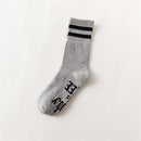 Dobby is Free - Casual Socks